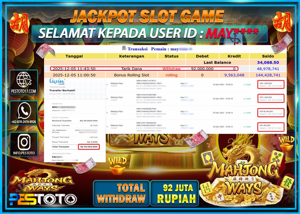 hanya-di-pestoto-jp-08-08-59-2025-12-06