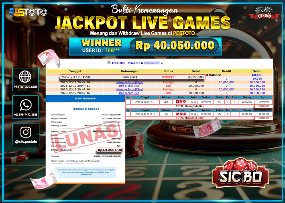 hanya-di-pestoto-jp-08-23-58-2025-12-13