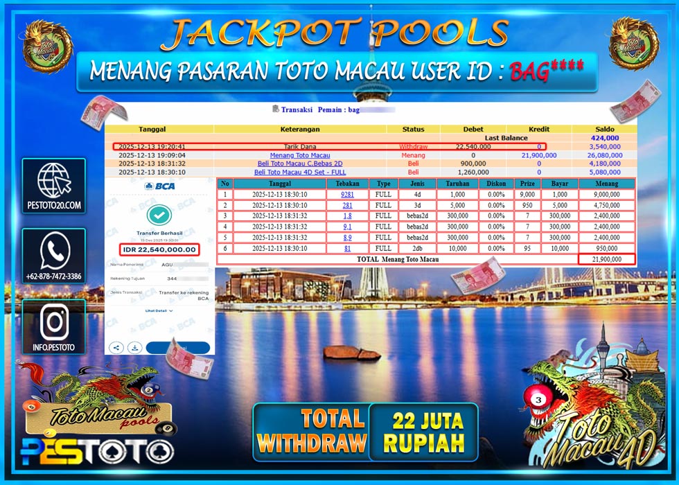 hanya-di-pestoto-jp-07-22-50-2025-12-14