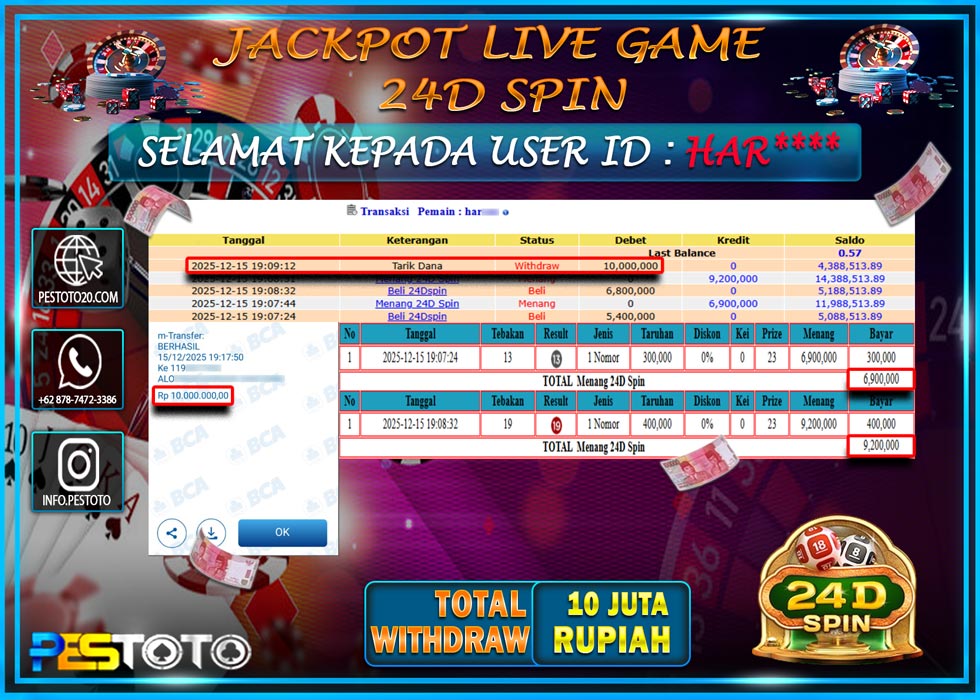 hanya-di-pestoto-jp-04-33-59-2025-12-16