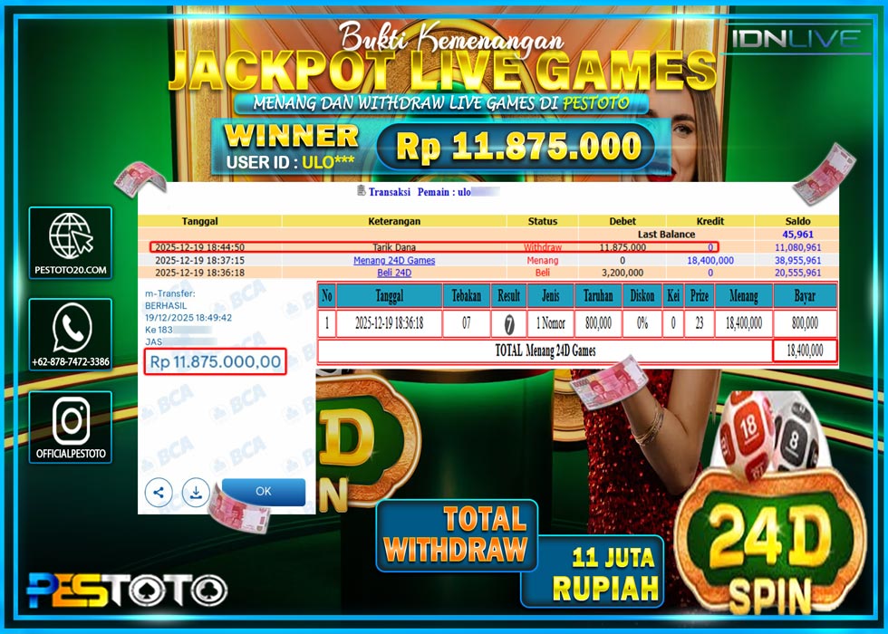 hanya-di-pestoto-jp-05-19-59-2025-12-20