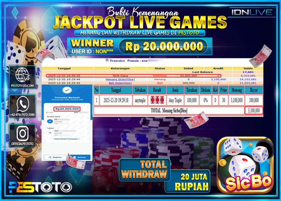 hanya-di-pestoto-jp-07-39-14-2025-12-21