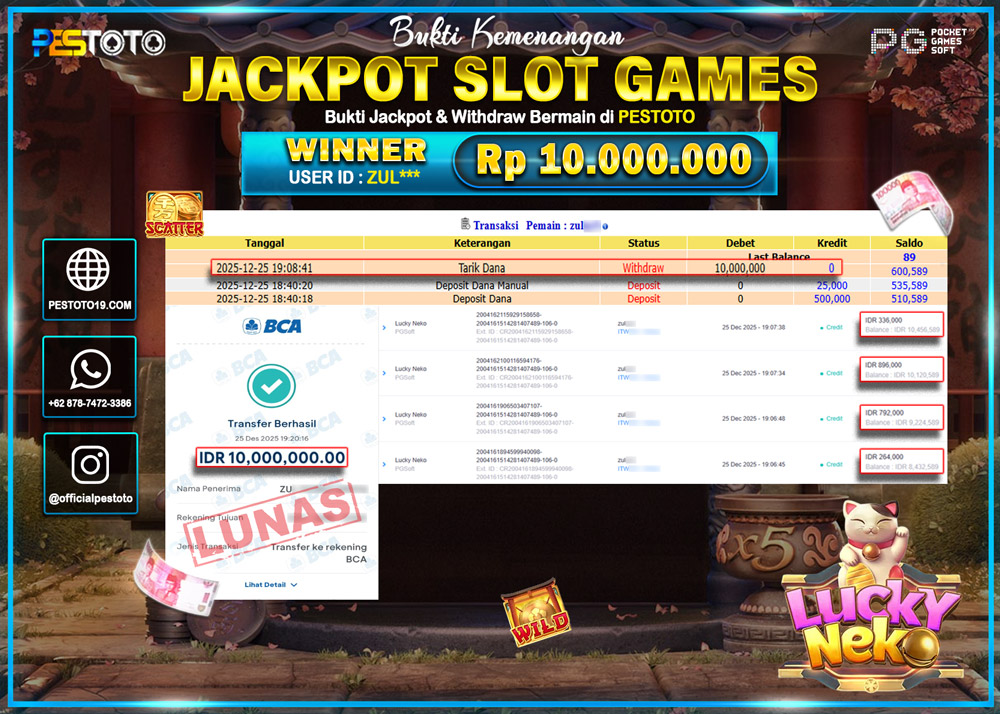 hanya-di-pestoto-jp-05-42-36-2025-12-26