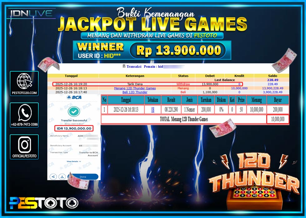 hanya-di-pestoto-jp-04-36-14-2025-12-27