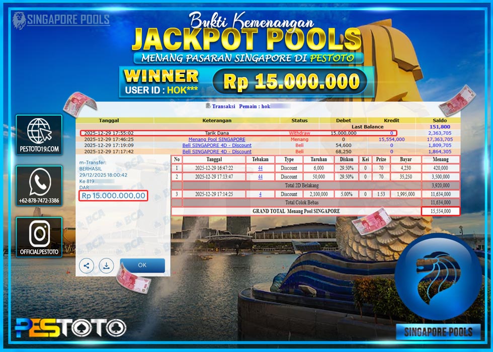 hanya-di-pestoto-jp-07-31-54-2025-12-30