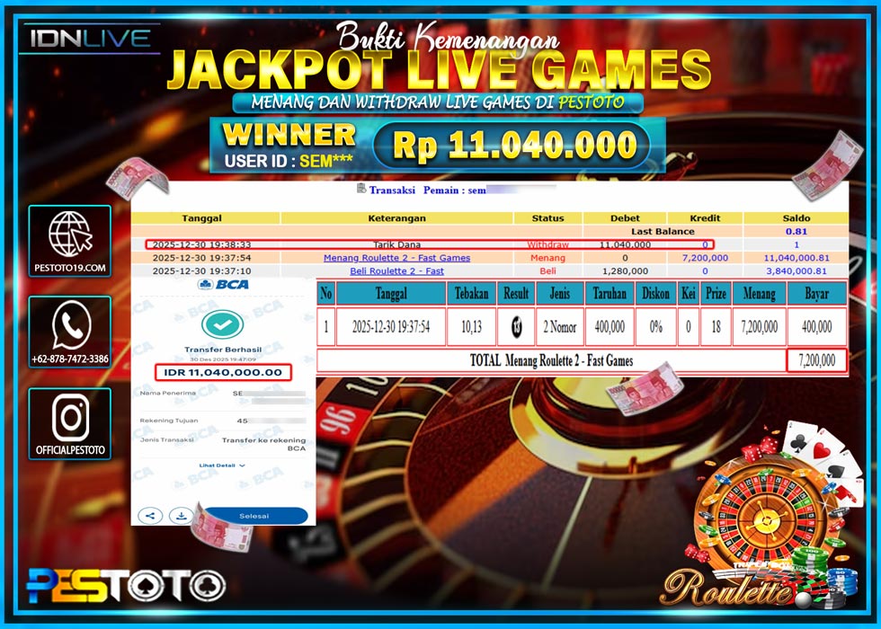 hanya-di-pestoto-jp-05-52-33-2025-12-31