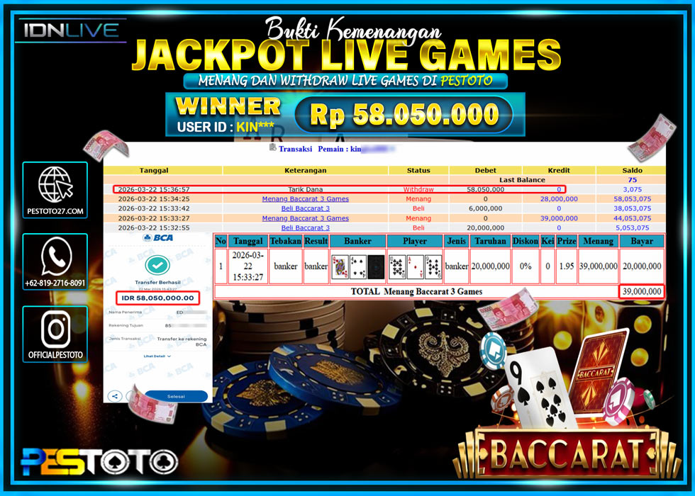 hanya-di-pestoto-jp-07-56-09-2026-03-23